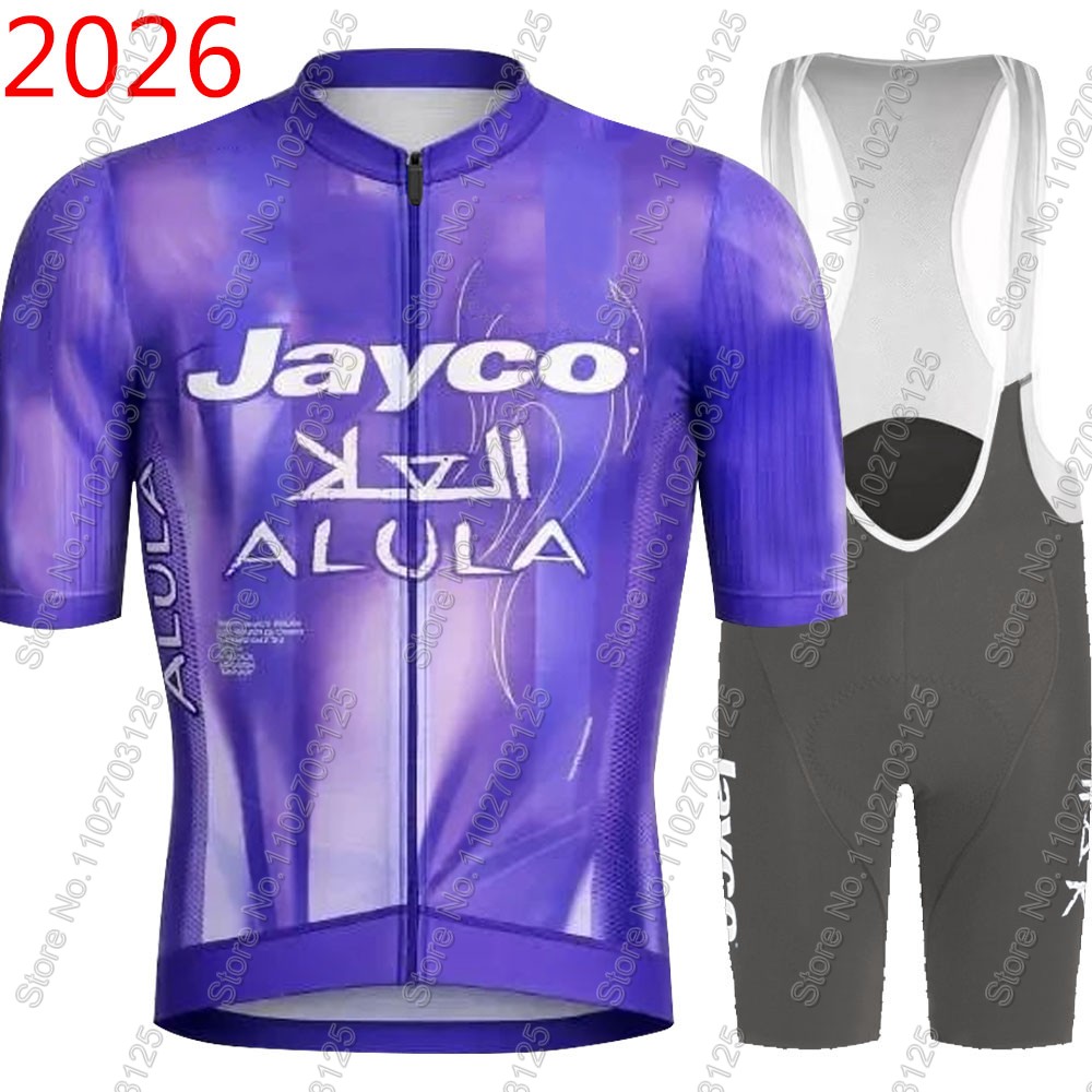 Mountain Biking Jersey - Conjunto de Ciclismo Jayco Alula 2026: