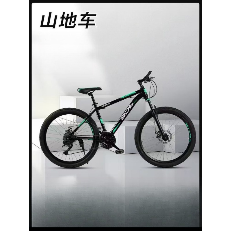 Mountain bike de 26 polegadas  - Mountain Biking Usa avaliação e preço