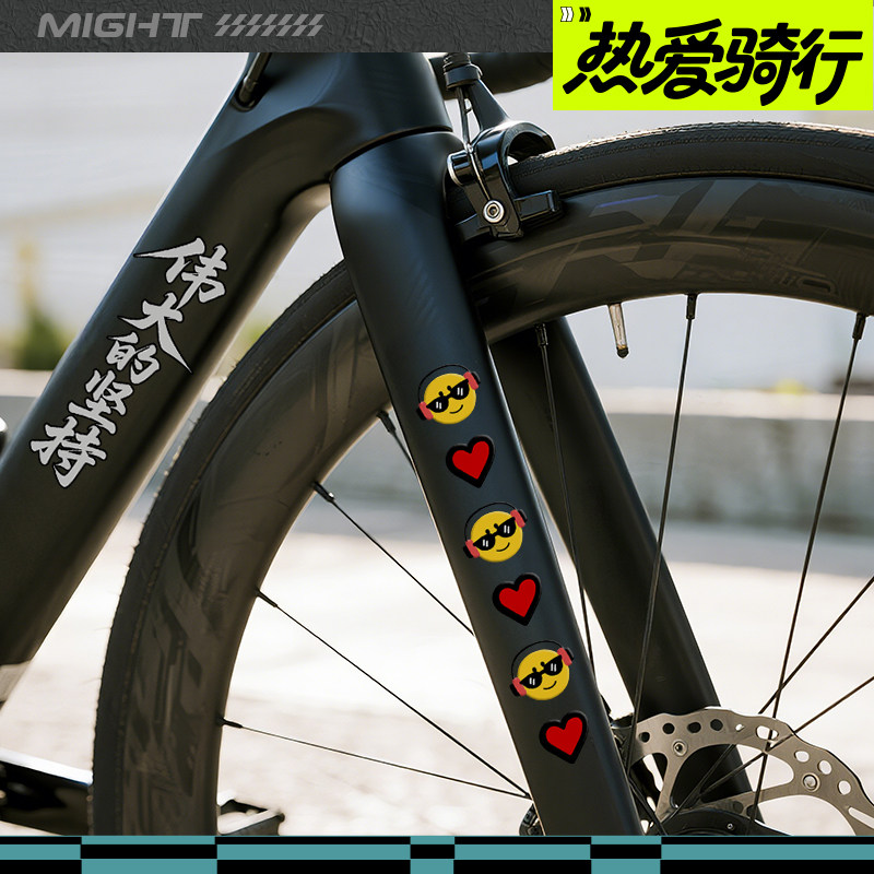 Adesivo de Vinil Impermeável p - Mountain Biking Quotes avaliação e preço