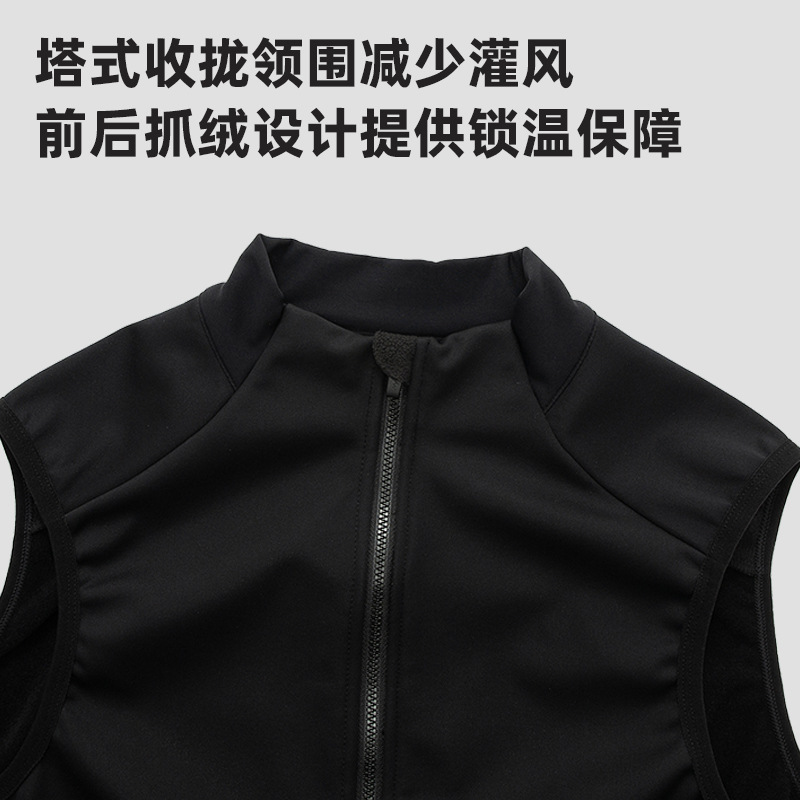 YKYW Jaqueta de lã fina modela - Mountain Biking Vest avaliação e preço