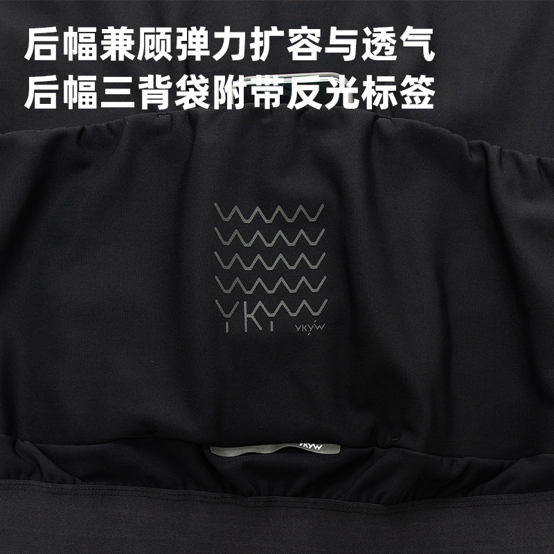 YKYW Jaqueta de lã fina modela - Mountain Biking Vest avaliação e preço