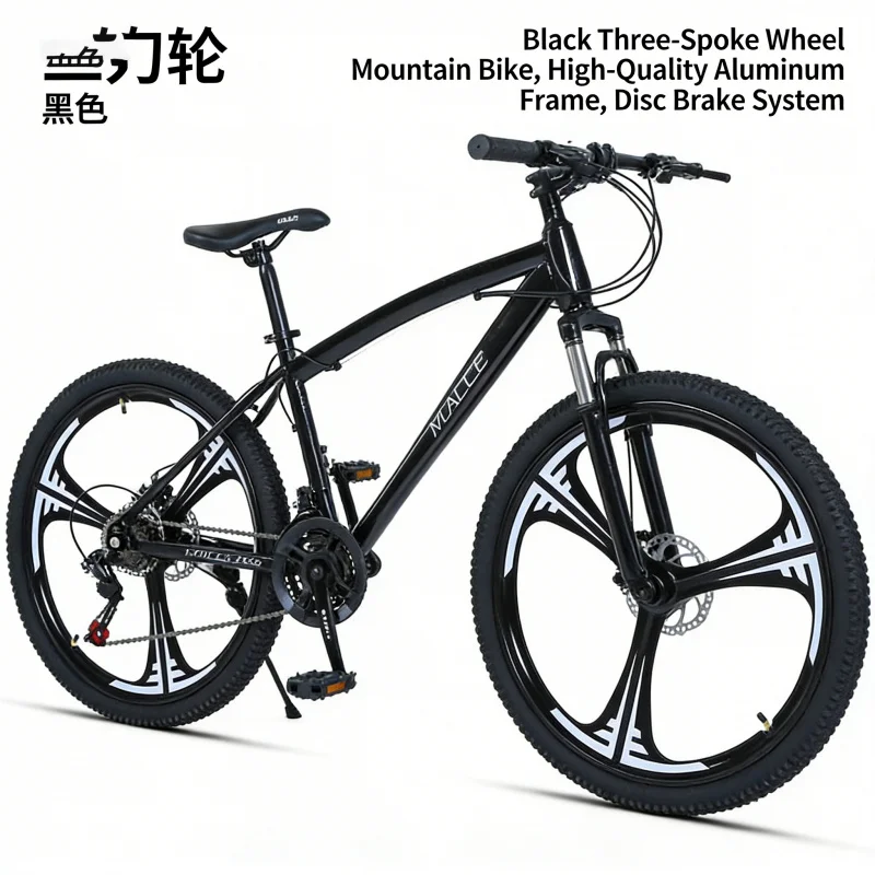 Preto 24 polegadas três facas  - Mountain Biking Usa avaliação e preço